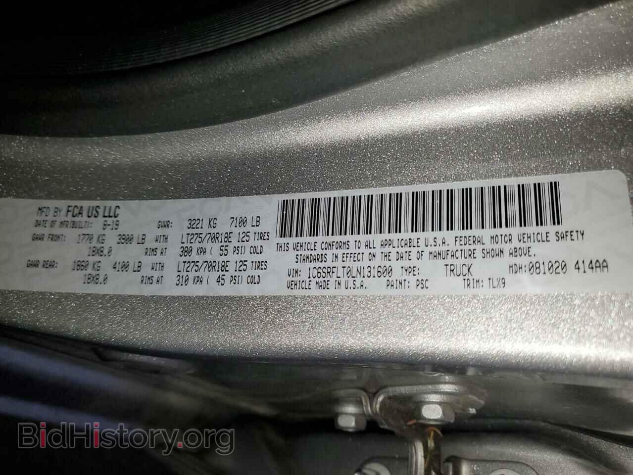 2020 RAM 1500 - VIN: 1C6SRFLT0LN131600 - Фото 12