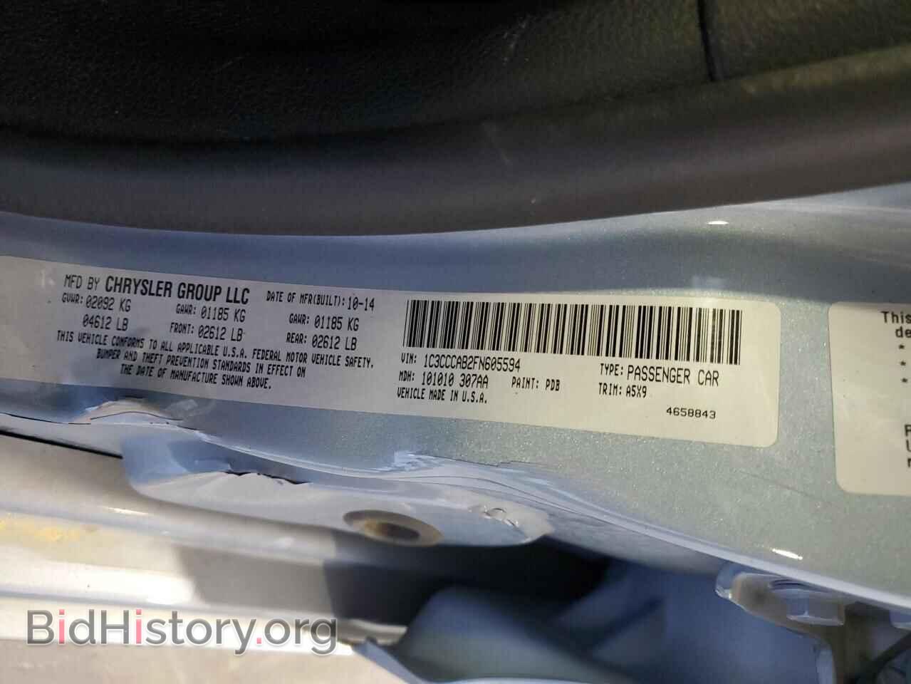 2015 CHRYSLER 200 - VIN: 1C3CCCAB2FN605594 - Фото 12