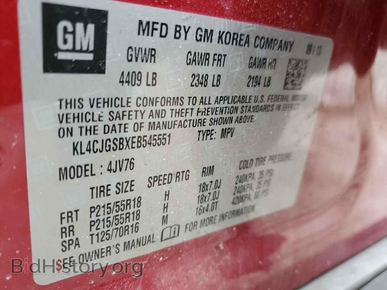 2014 BUICK ENCORE - VIN: KL4CJGSBXEB545551 - Photo 13