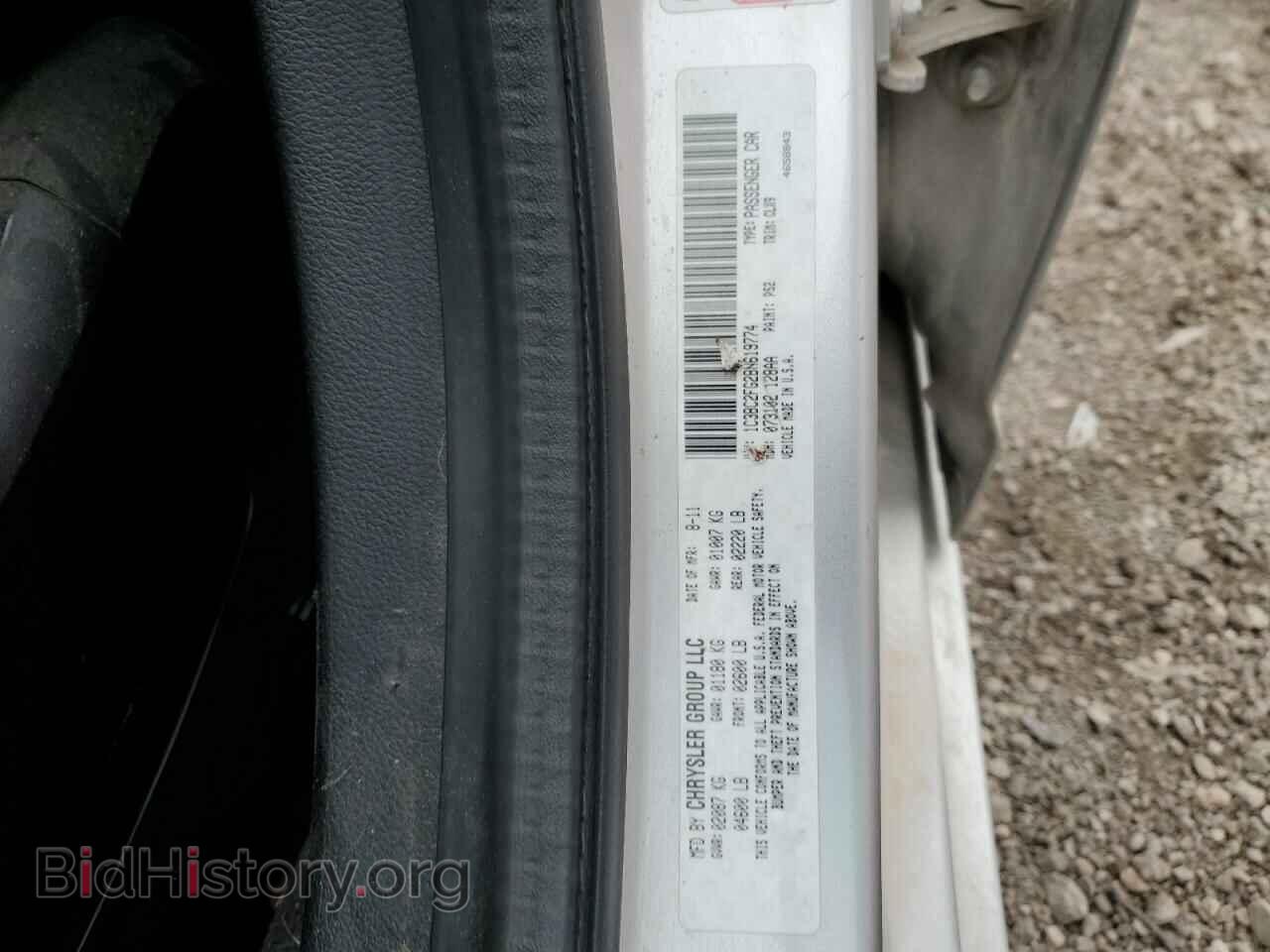 2011 CHRYSLER 200 - VIN: 1C3BC2FG2BN619774 - Фото 12