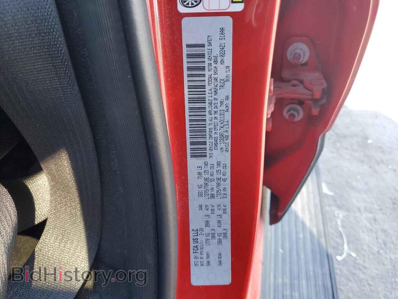 2020 RAM 1500 - VIN: 1C6SRFLTXLN311313 - Фото 12