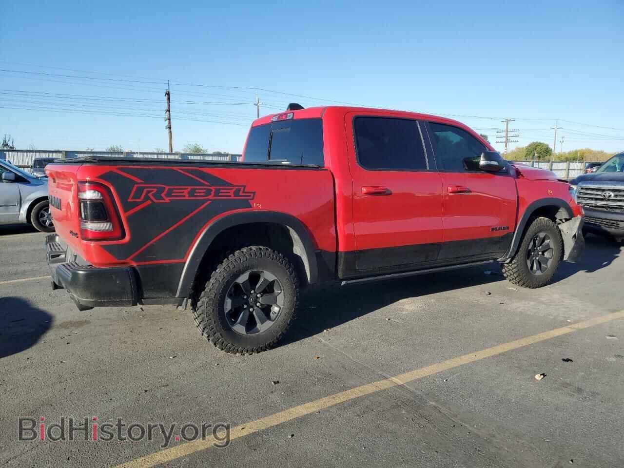 2020 RAM 1500 - VIN: 1C6SRFLTXLN311313 - Фото 3