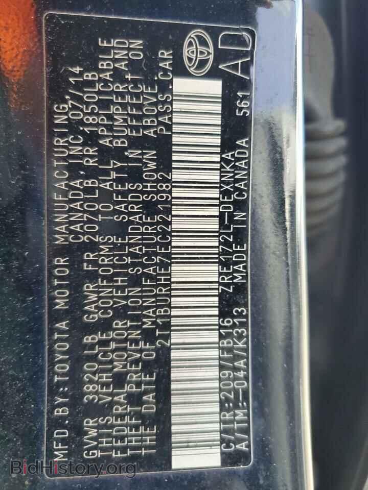 2014 TOYOTA COROLLA - VIN: 2T1BURHE7EC221982 - Фото 12