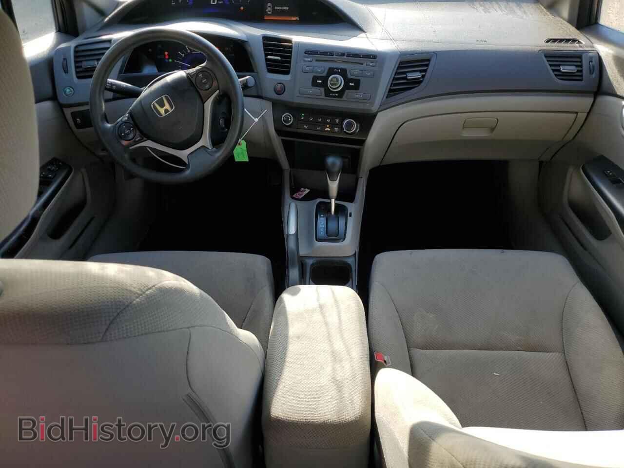 2012 HONDA CIVIC - VIN: 2HGFB2F63CH320801 - Фото 8