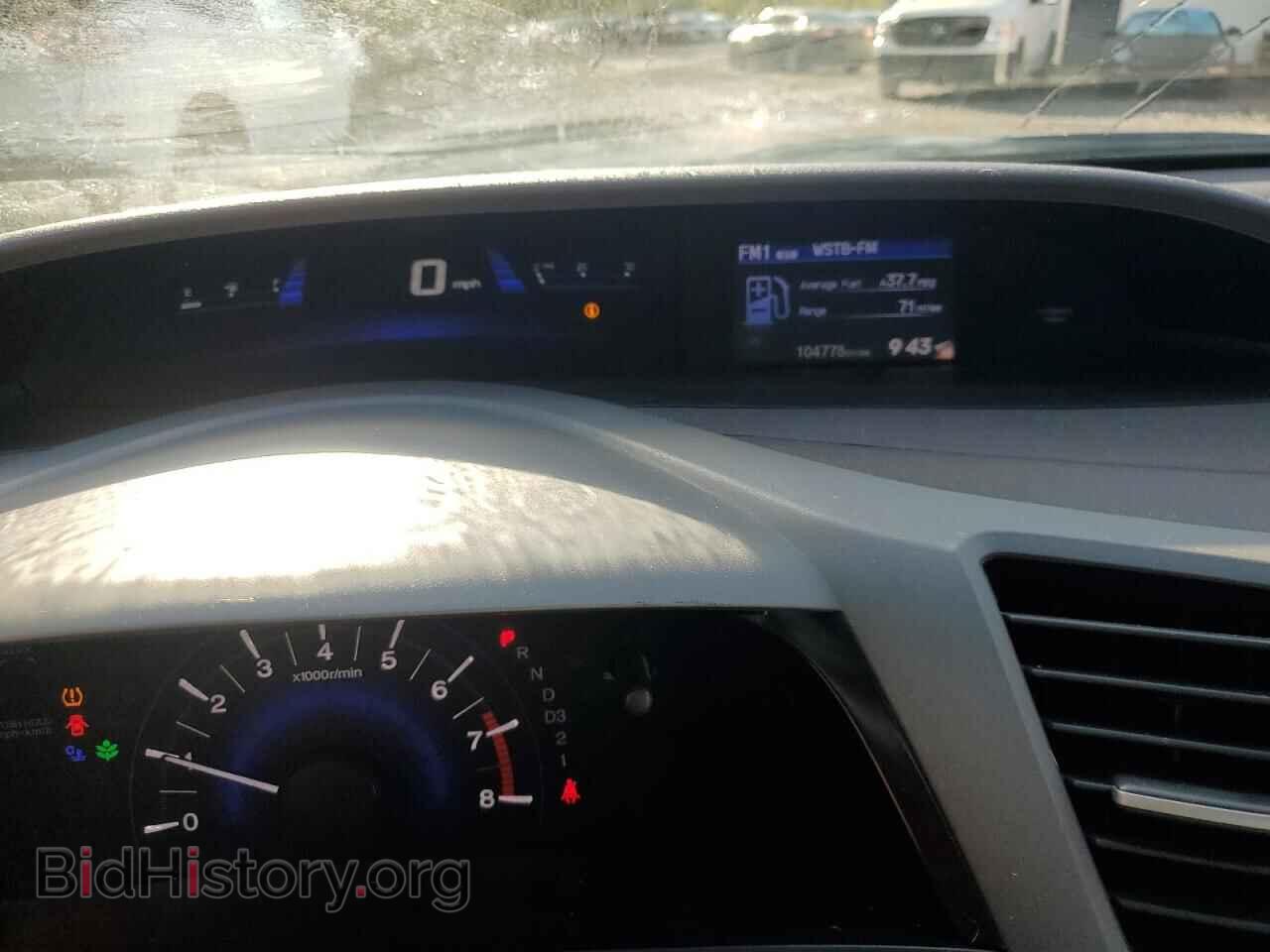2012 HONDA CIVIC - VIN: 2HGFB2F63CH320801 - Фото 9