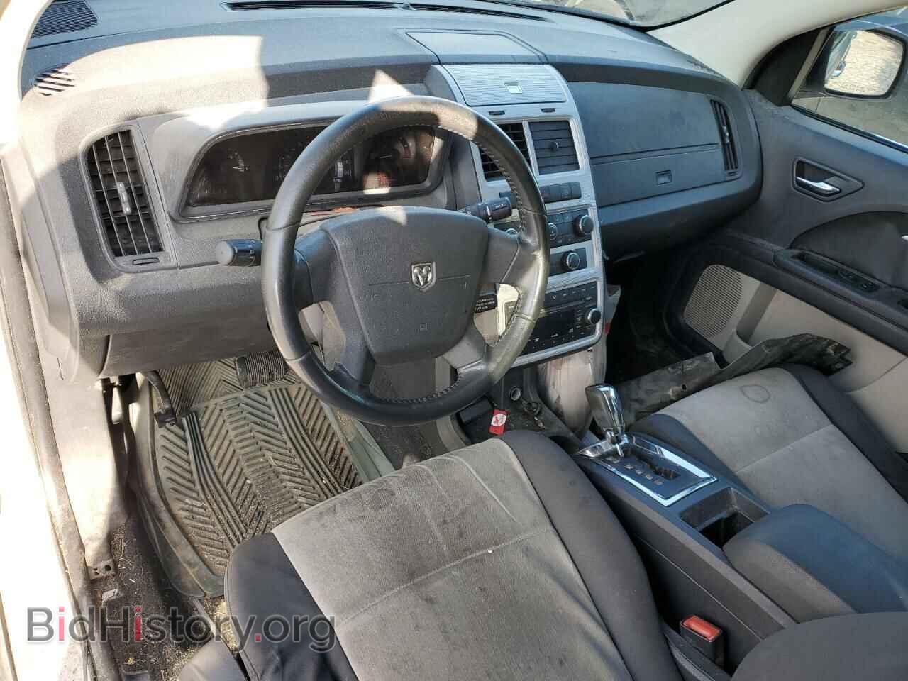 2009 DODGE JOURNEY - VIN: 3D4GG57VX9T214974 - Фото 8