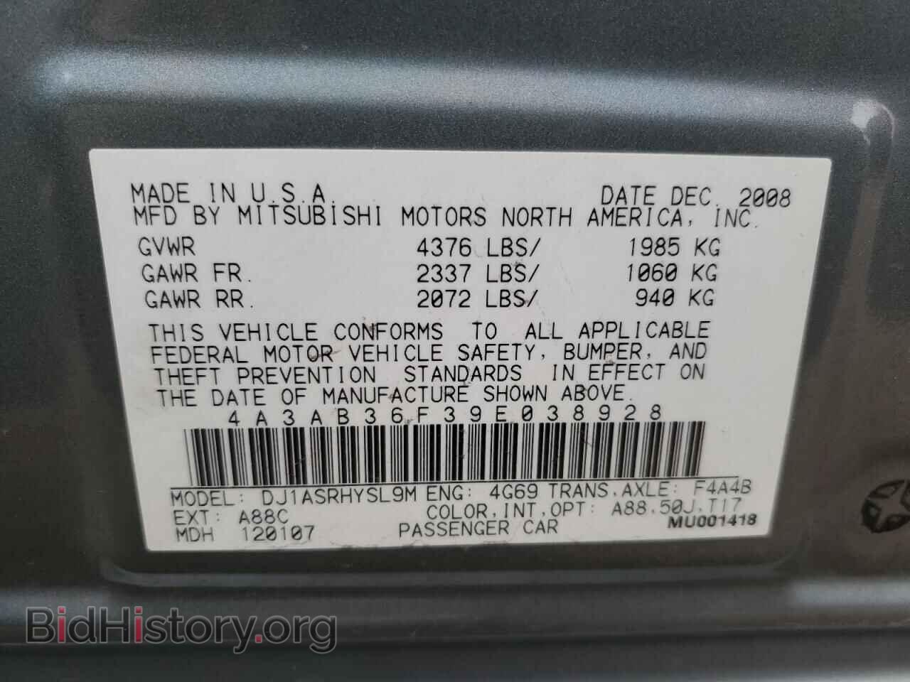 2009 MITSUBISHI GALANT - VIN: 4A3AB36F39E038928 - Фото 12