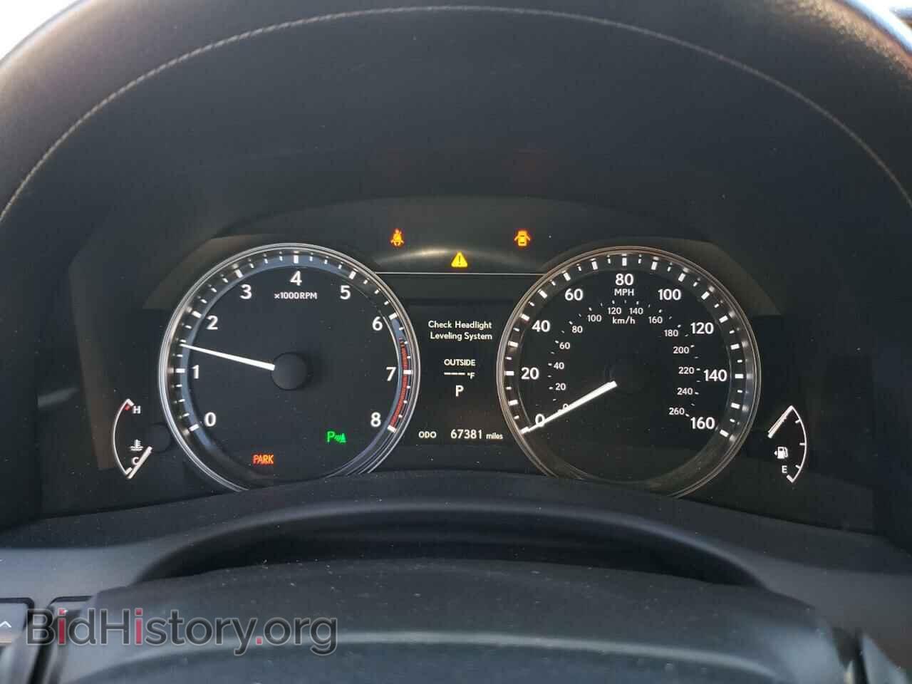 2015 LEXUS GS350 - VIN: JTHBE1BL3FA013561 - Фото 9