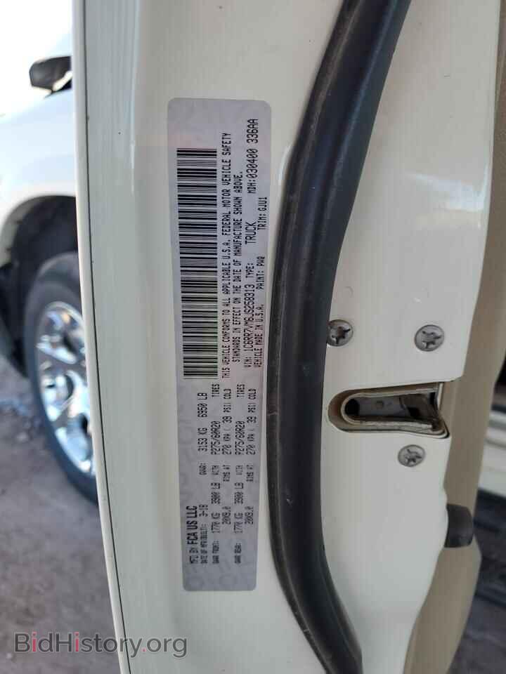 2018 RAM 1500 - VIN: 1C6RR7VM6JS258313 - Фото 13
