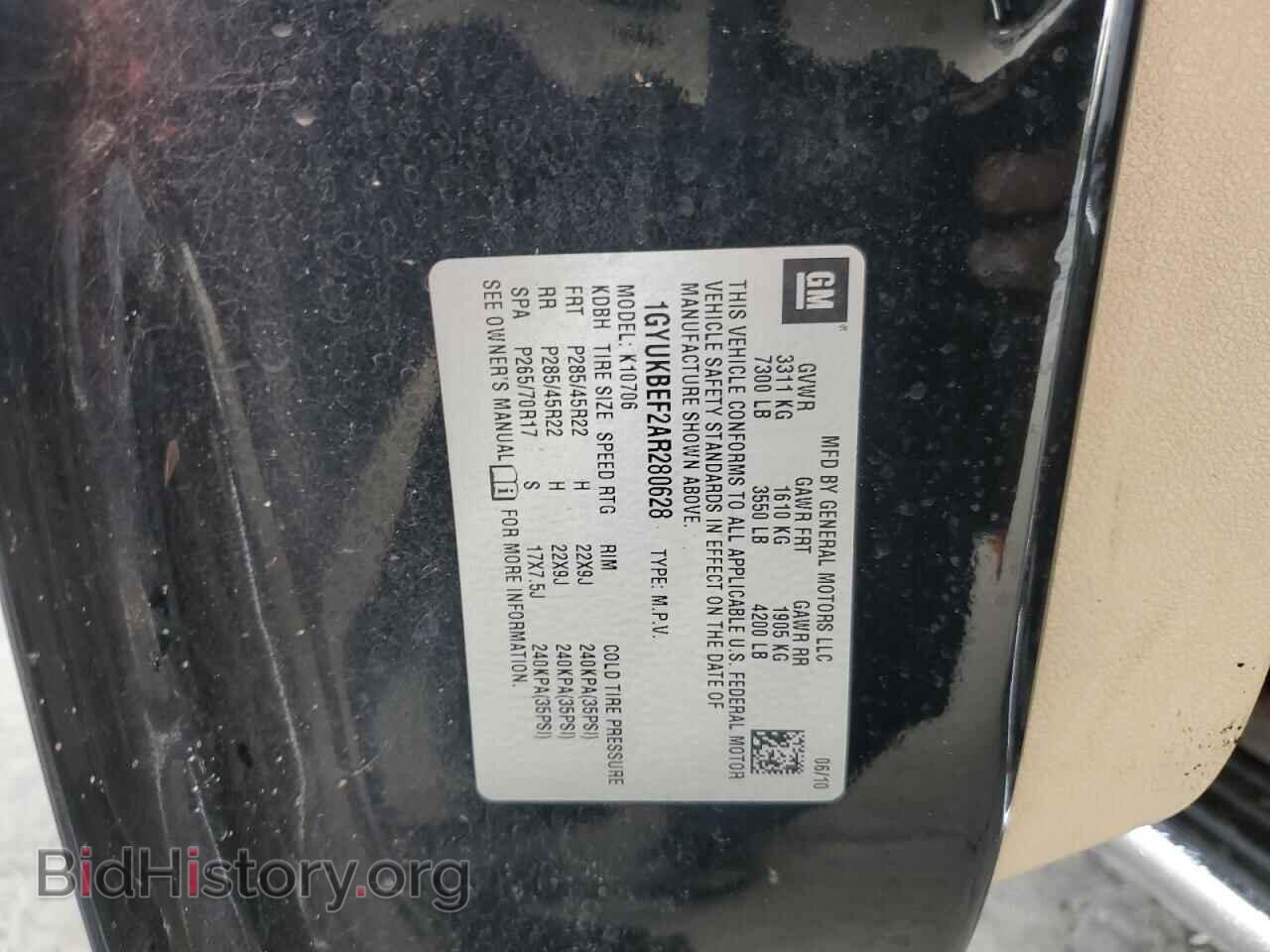 2010 CADILLAC ESCALADE - VIN: 1GYUKBEF2AR280628 - Фото 13