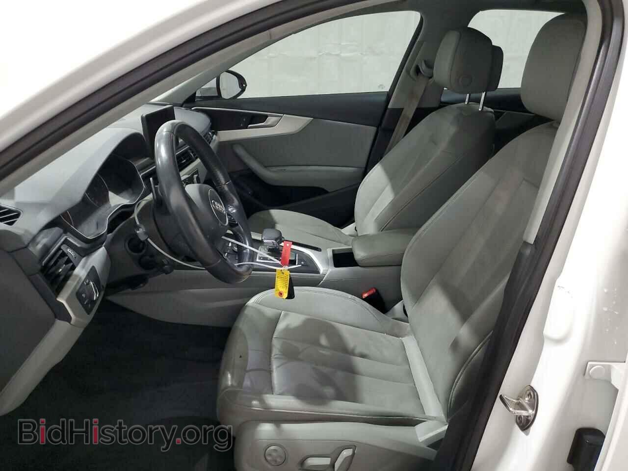2017 AUDI A4 - VIN: WAUANAF45HN052838 - Фото 7