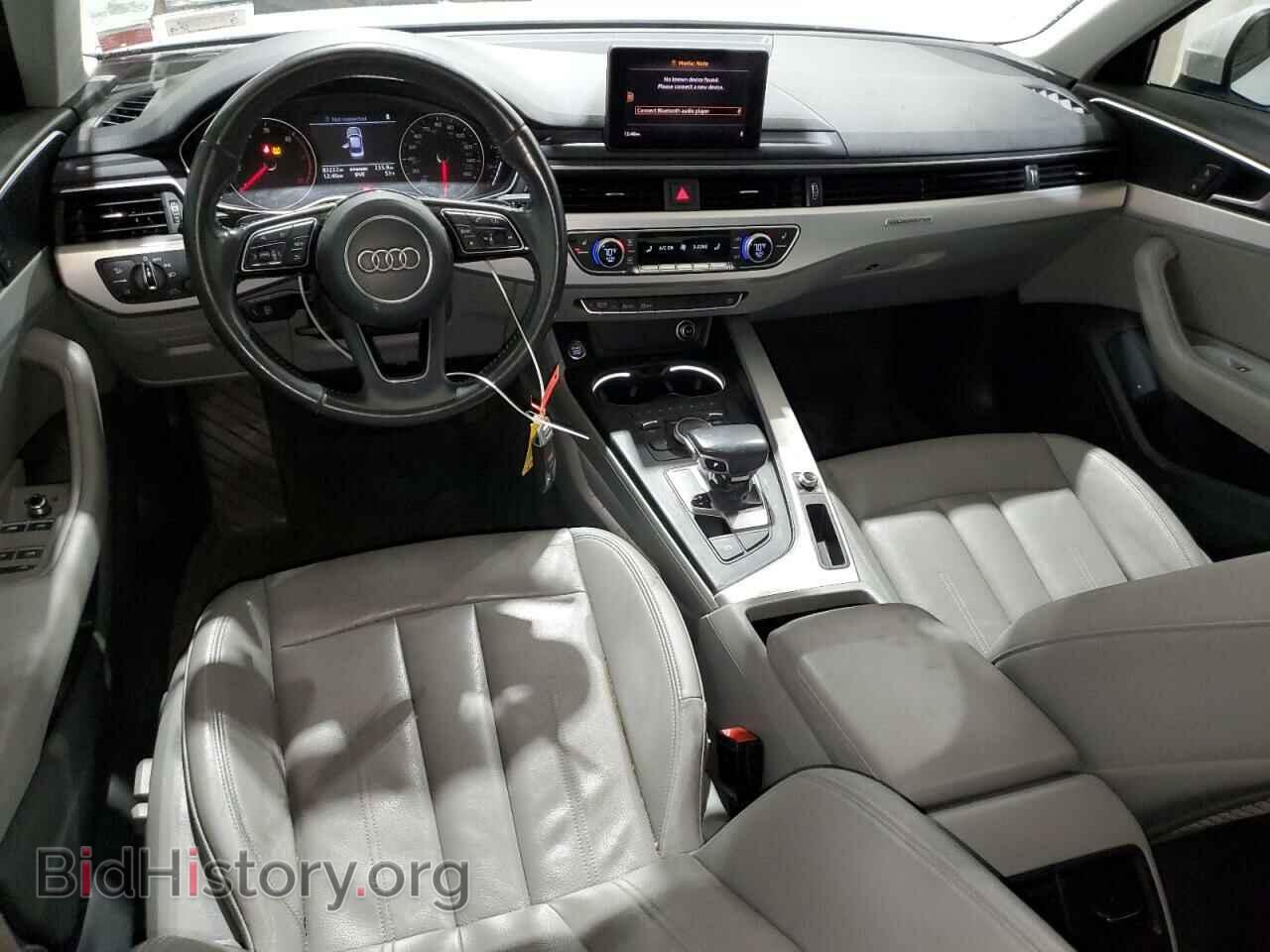 2017 AUDI A4 - VIN: WAUANAF45HN052838 - Фото 8