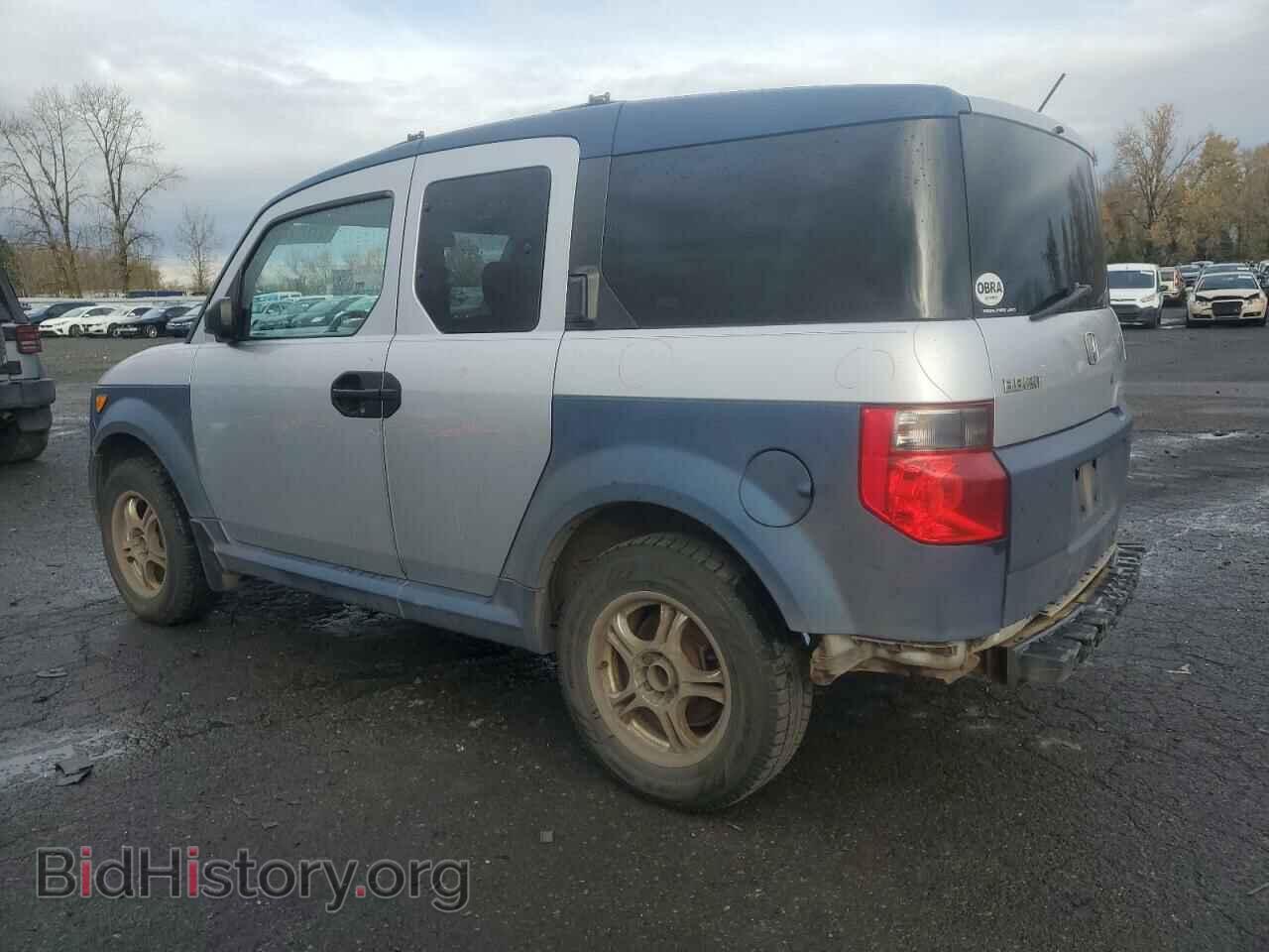 2005 HONDA ELEMENT - VIN: 5J6YH27675L010946 - Фото 2
