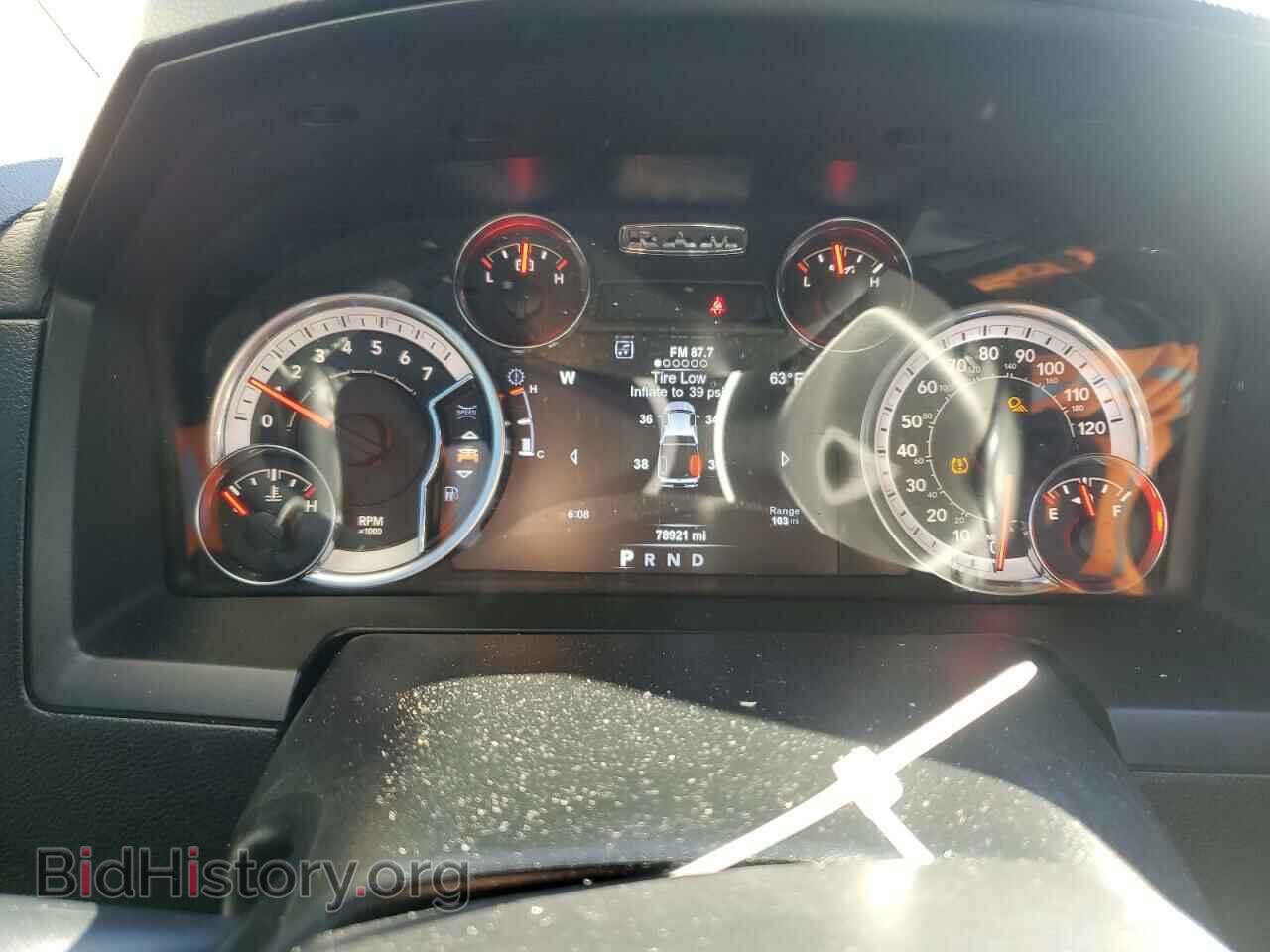 2018 RAM 1500 - VIN: 1C6RR7MT2JS212440 - Фото 9