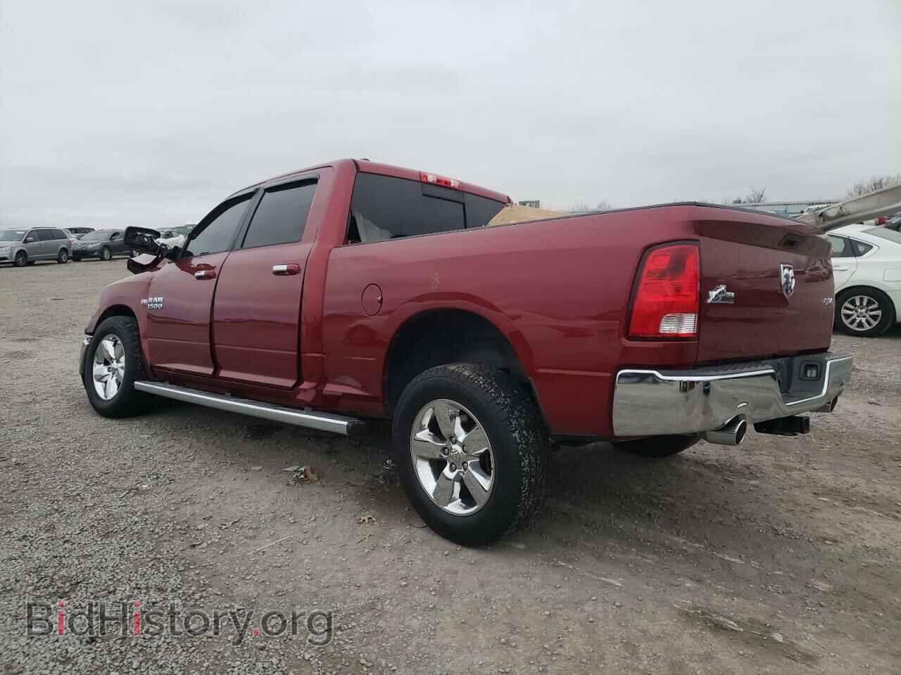 2015 RAM 1500 - VIN: 1C6RR7TT0FS758842 - Photo 2