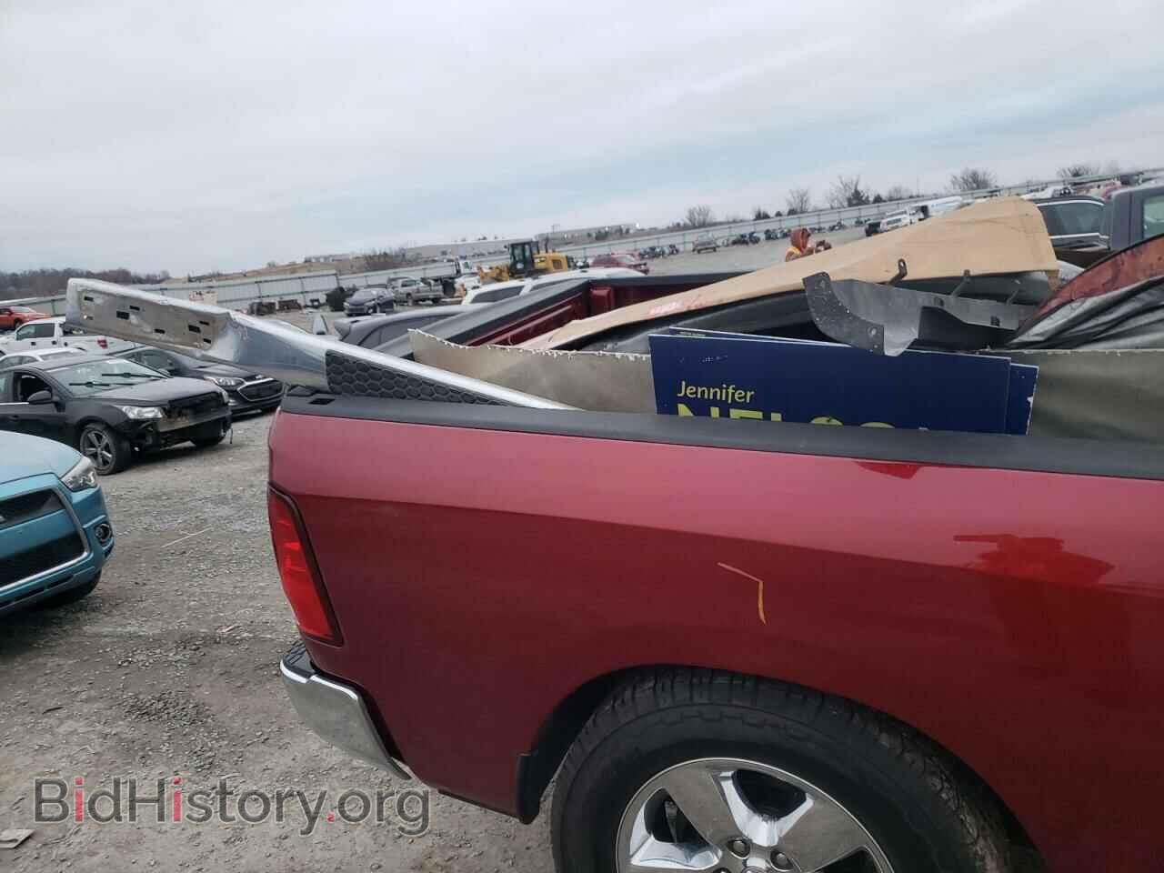 2015 RAM 1500 - VIN: 1C6RR7TT0FS758842 - Photo 12