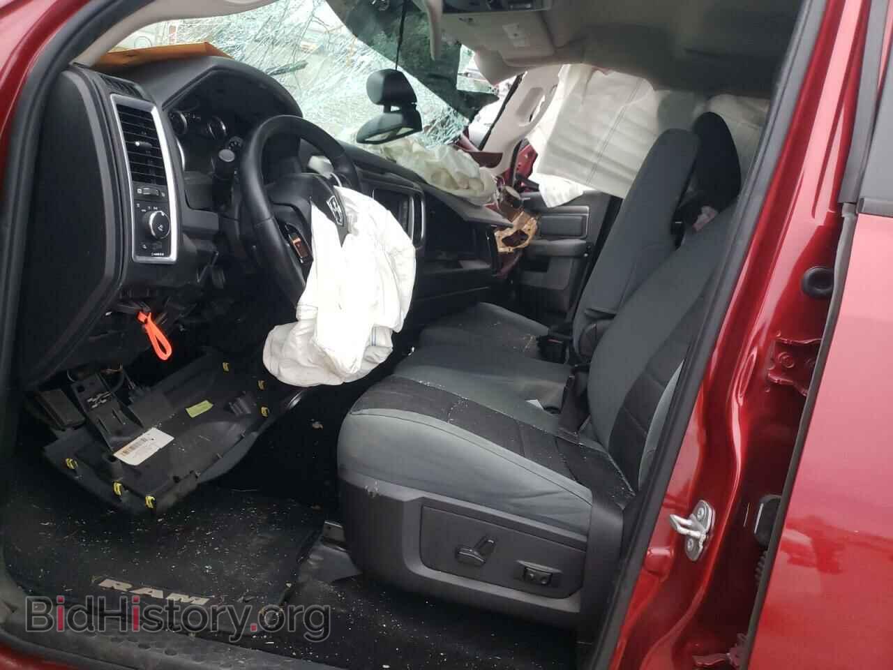 2015 RAM 1500 - VIN: 1C6RR7TT0FS758842 - Photo 7