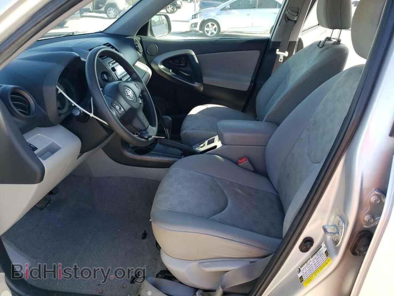 2012 TOYOTA RAV4 - VIN: 2T3ZF4DV9CW125372 - Фото 7