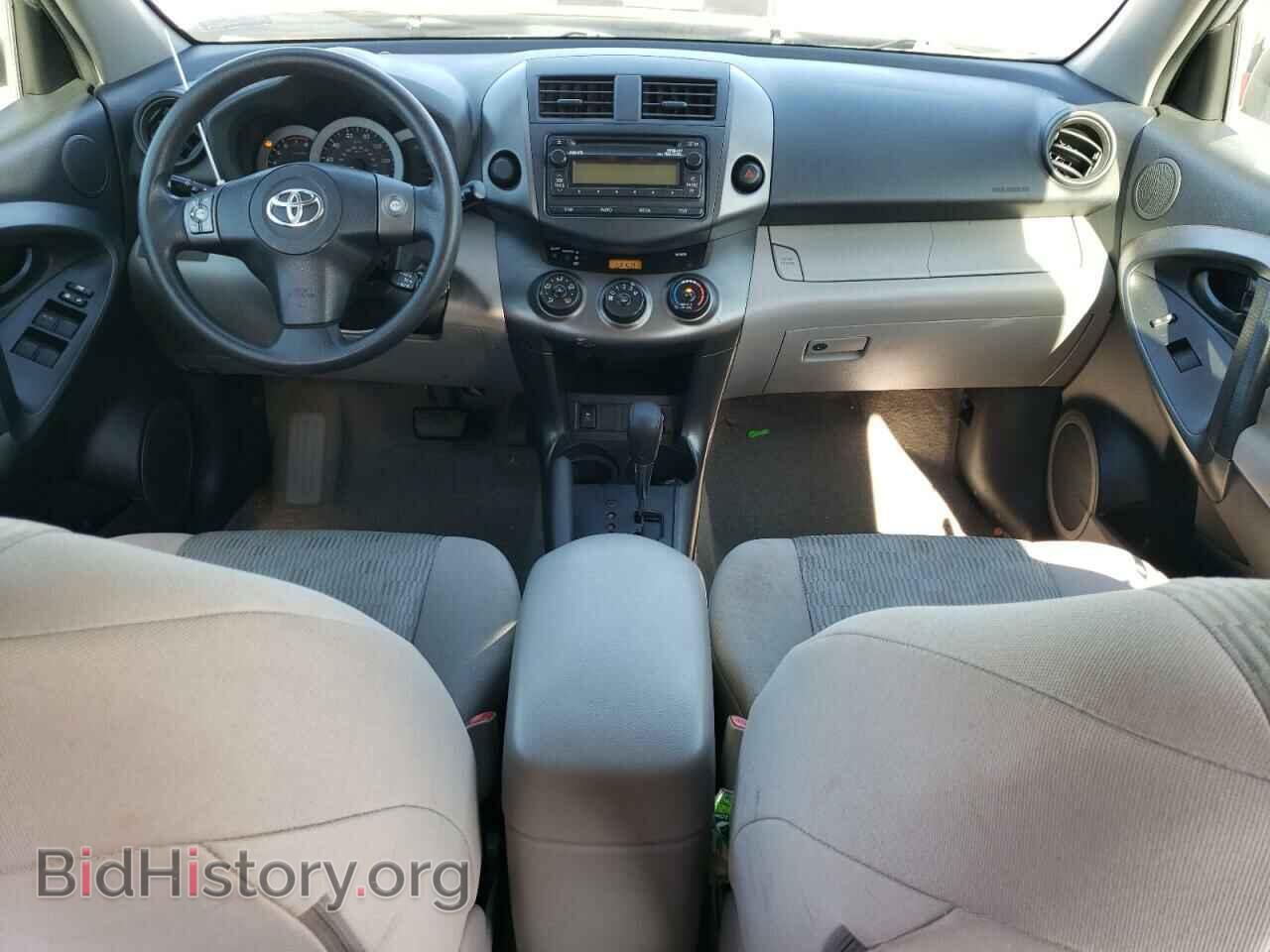2012 TOYOTA RAV4 - VIN: 2T3ZF4DV9CW125372 - Фото 8