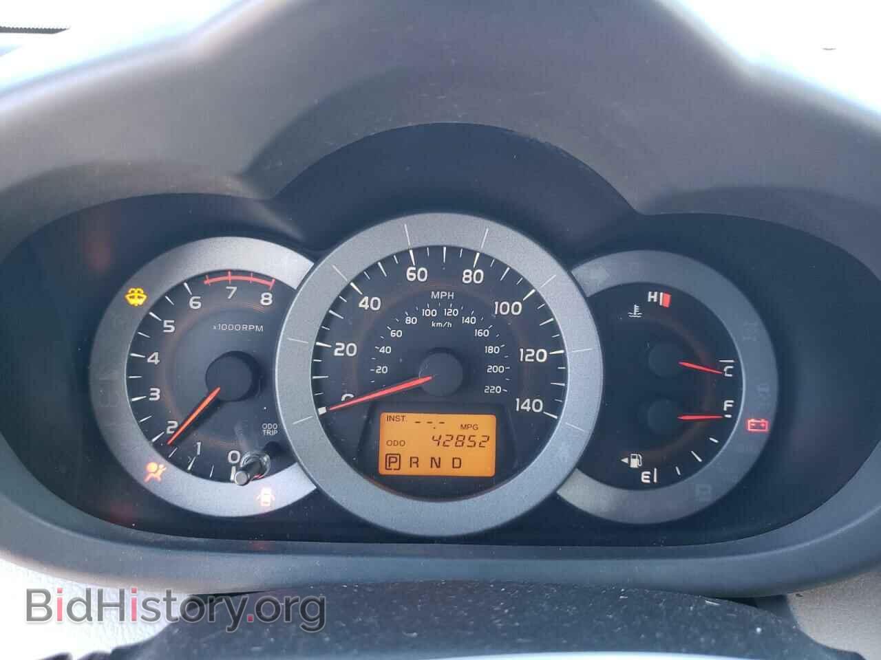2012 TOYOTA RAV4 - VIN: 2T3ZF4DV9CW125372 - Фото 9