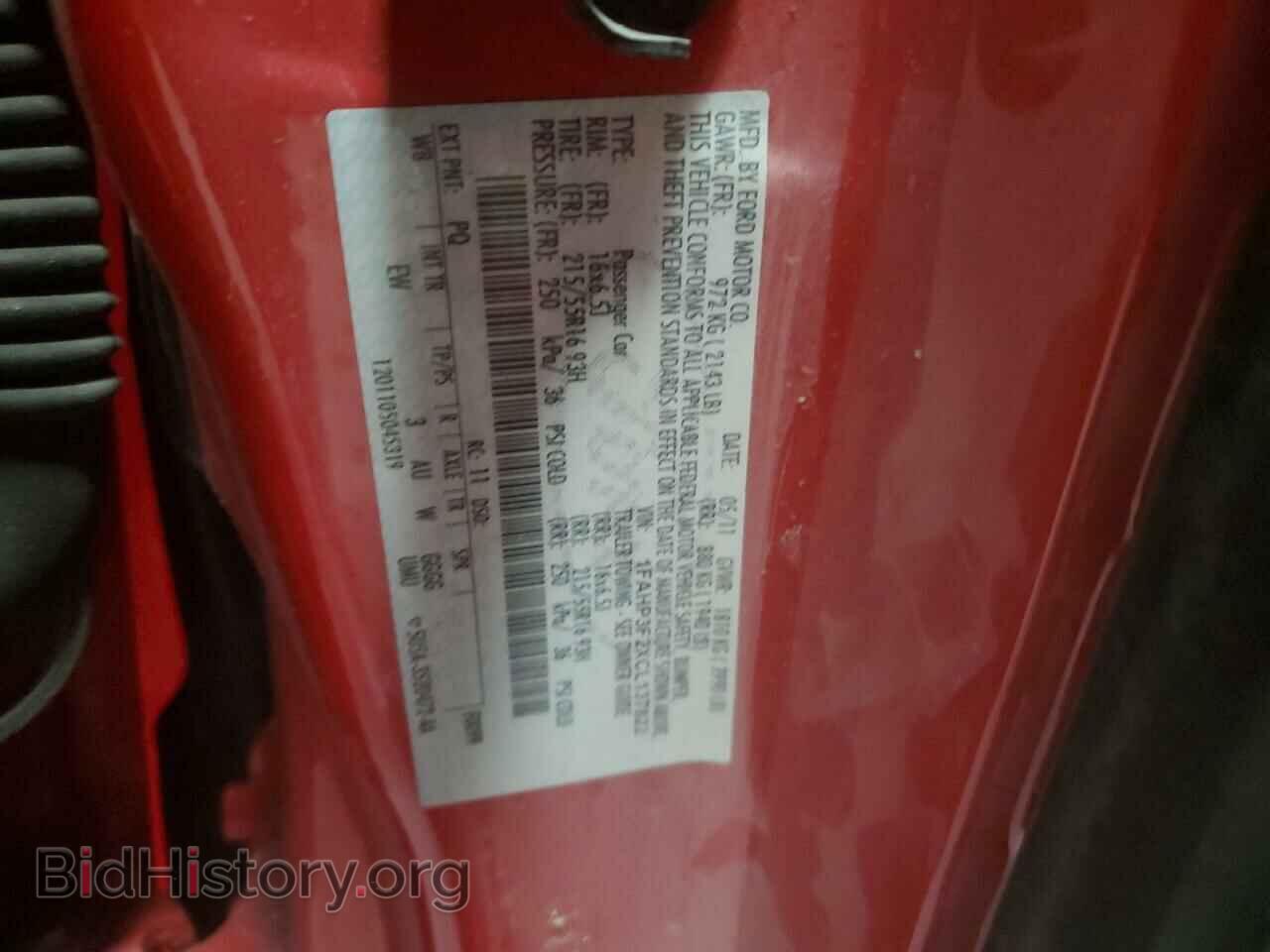 2012 FORD FOCUS - VIN: 1FAHP3F2XCL137822 - Фото 12