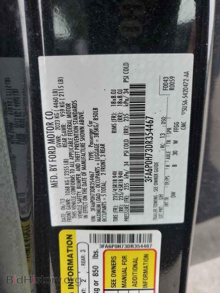 2013 FORD FUSION - VIN: 3FA6P0H73DR354467 - Фото 12