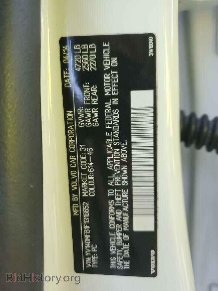 2015 VOLVO S60 - VIN: YV140MFB1F1316652 - Фото 12