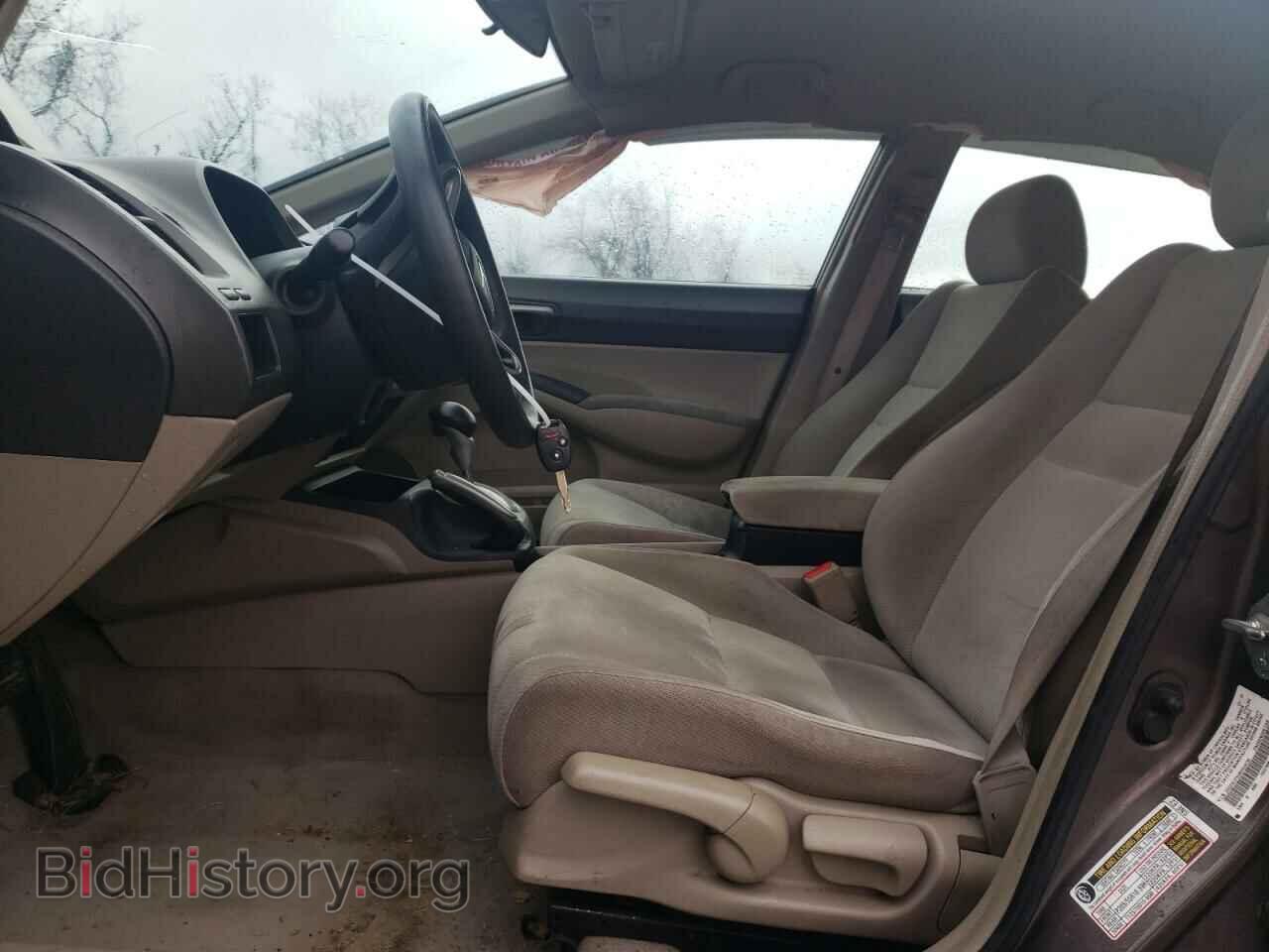 2011 HONDA CIVIC - VIN: 2HGFA1F55BH534756 - Фото 7