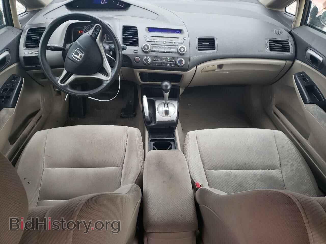 2011 HONDA CIVIC - VIN: 2HGFA1F55BH534756 - Фото 8