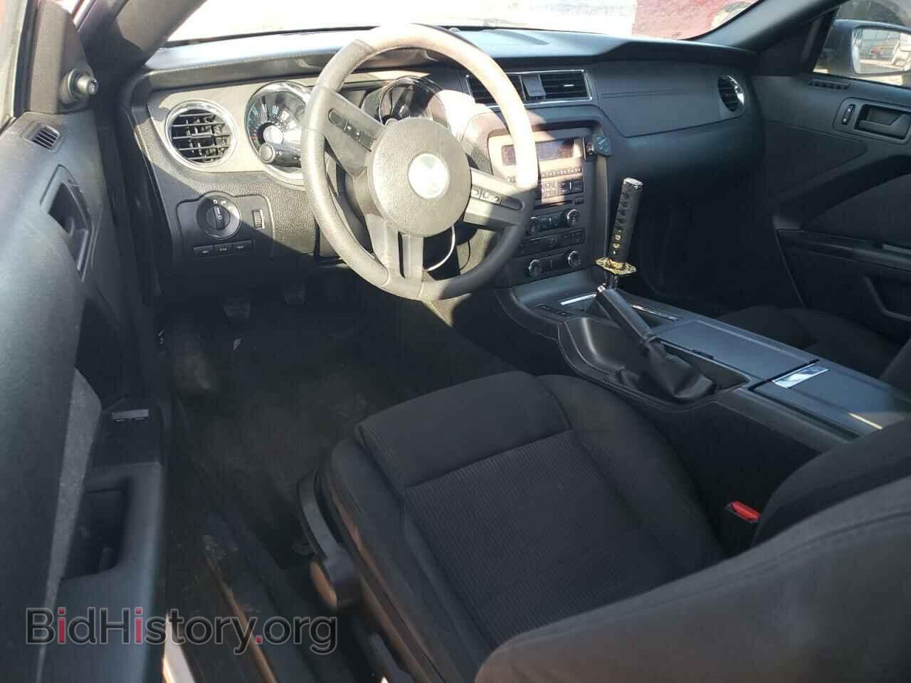 2012 FORD ALL Models - VIN: 1ZVBP8AM9C5275732 - Фото 8