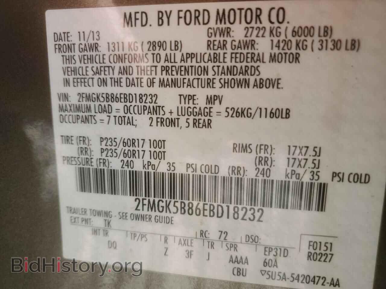 2014 FORD FLEX - VIN: 2FMGK5B86EBD18232 - Photo 14