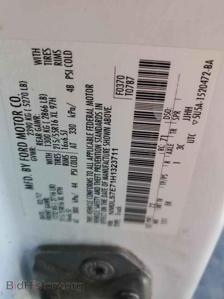 2017 FORD TRANSIT - VIN: NM0LS7E71H1323711 - Photo 13