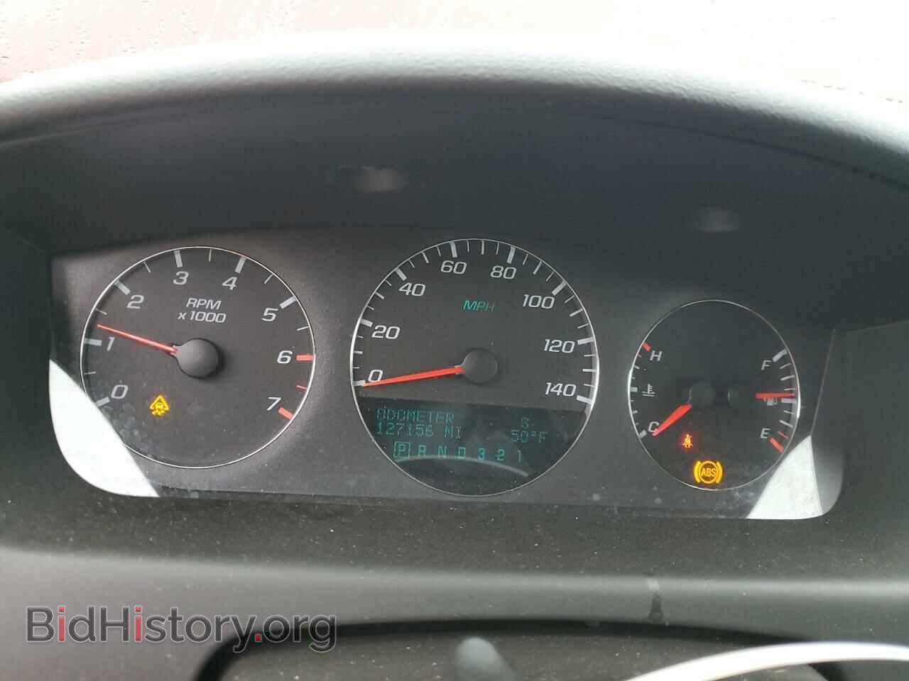 2008 CHEVROLET IMPALA - VIN: 2G1WT58N081351191 - Фото 9