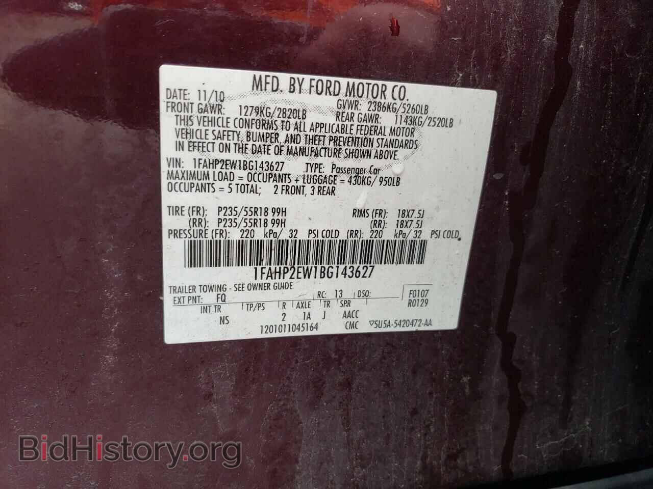 2011 FORD TAURUS - VIN: 1FAHP2EW1BG143627 - Фото 12