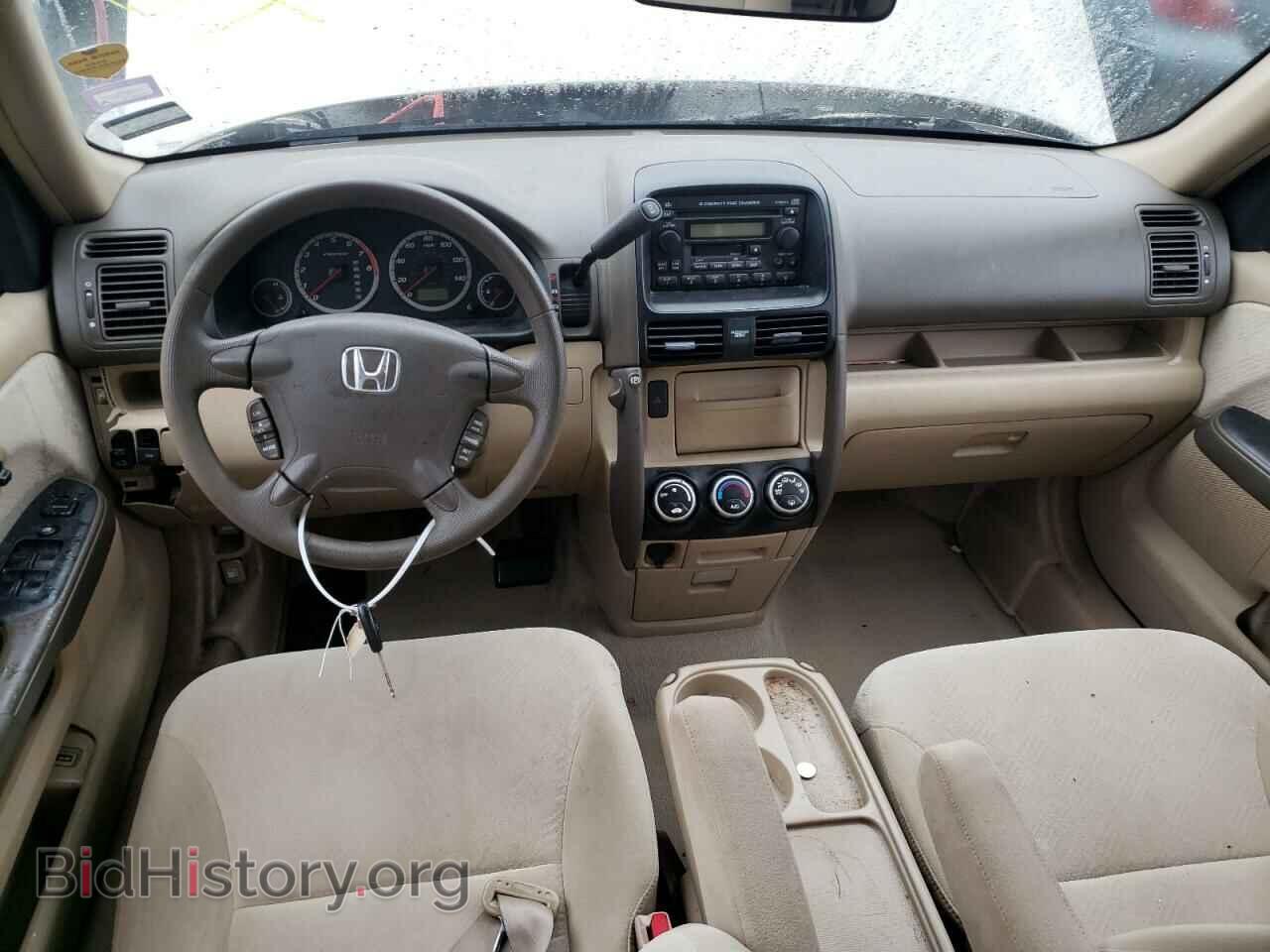 2006 HONDA CRV - VIN: SHSRD78886U419005 - Фото 8