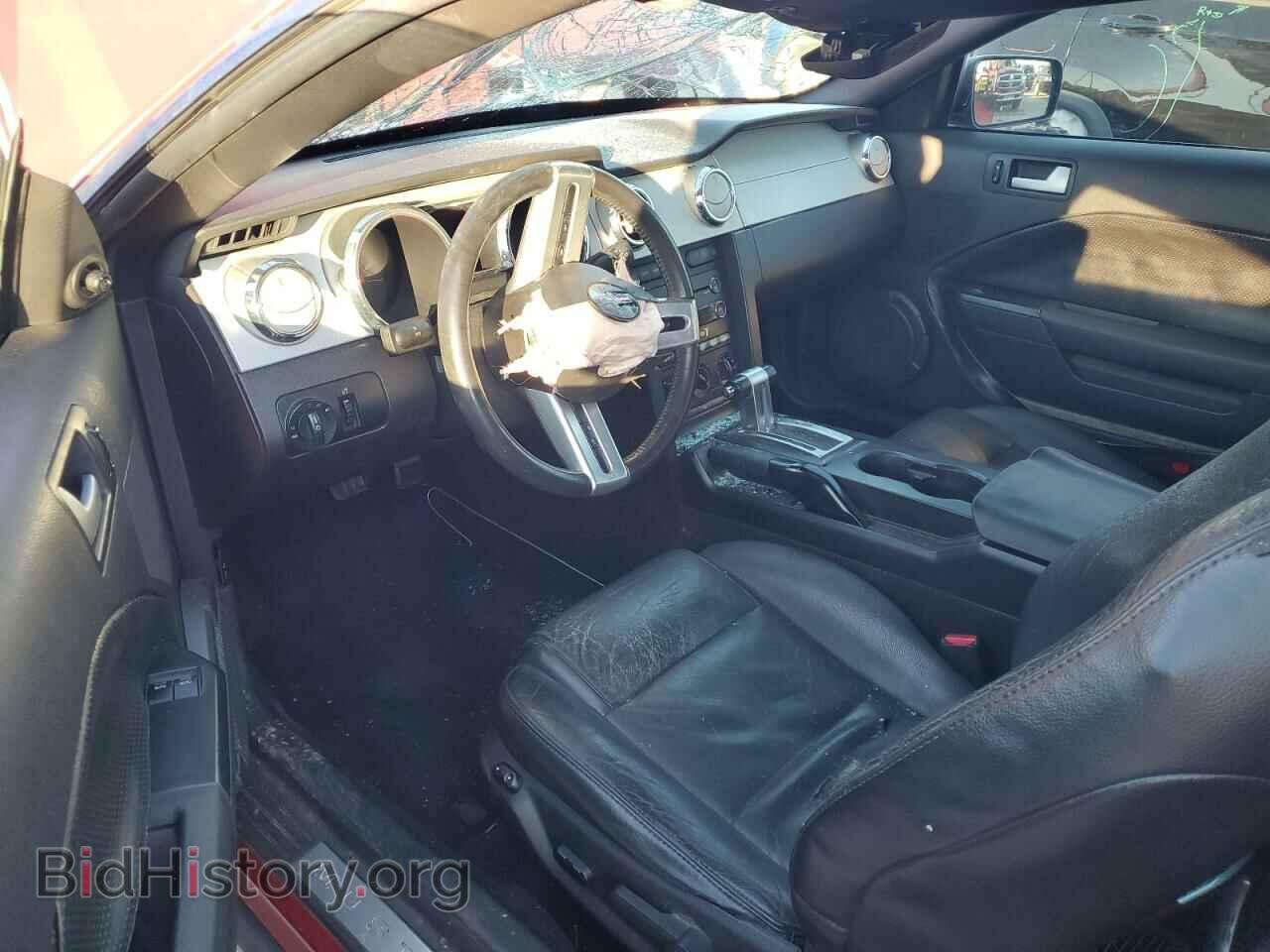 2008 FORD ALL Models - VIN: 1ZVHT80N985133436 - Photo 8