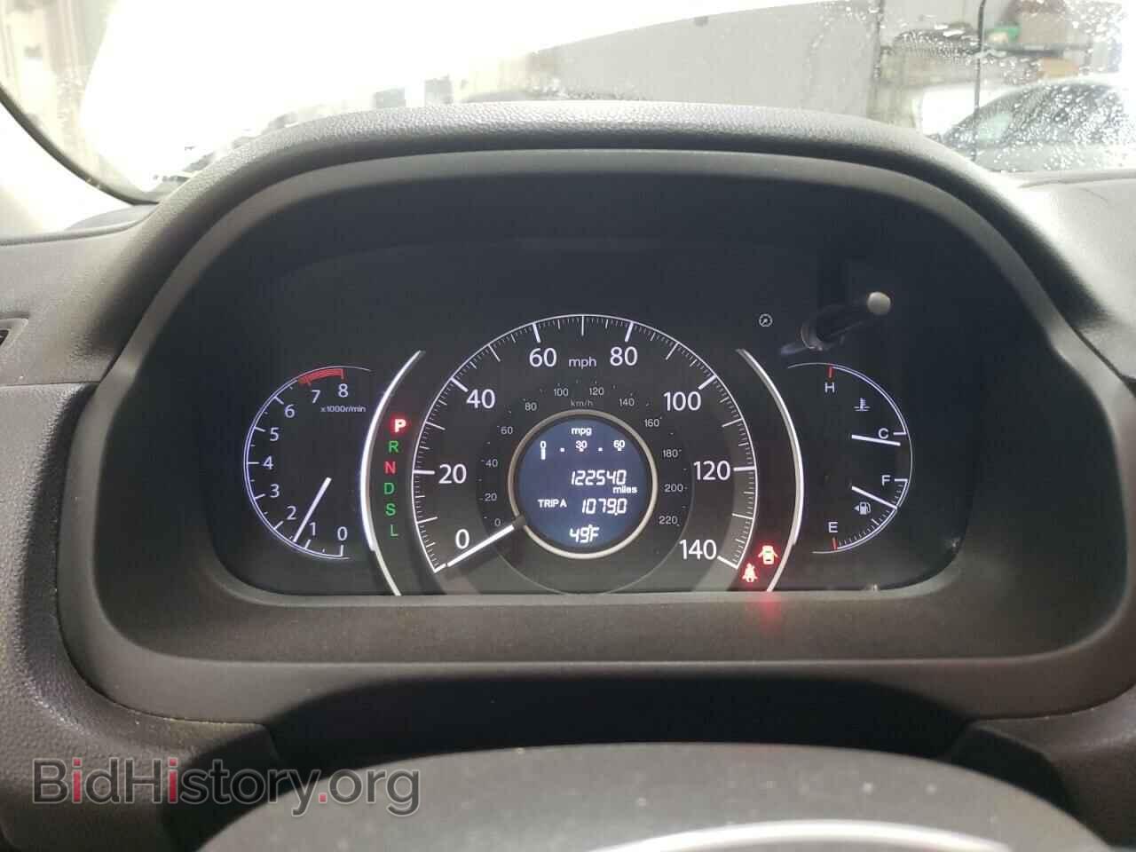 2016 HONDA CRV - VIN: 5J6RM4H73GL001764 - Фото 9