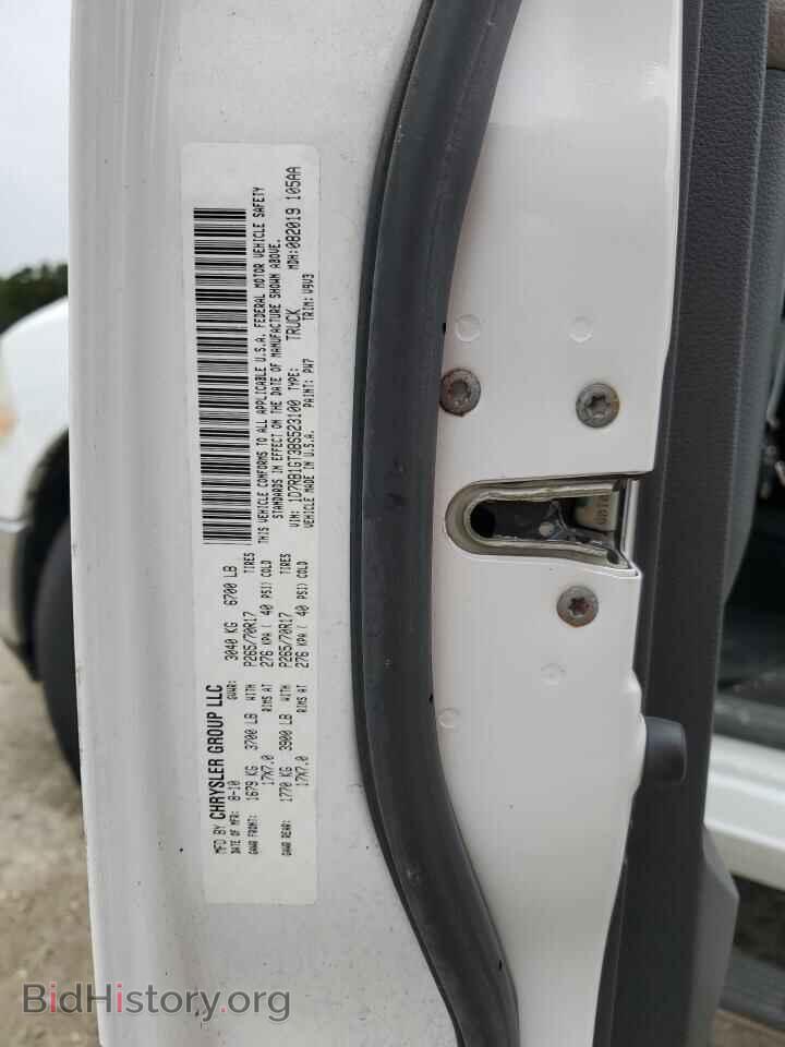 2011 DODGE All Models - VIN: 1D7RB1GT3BS523100 - Photo 12