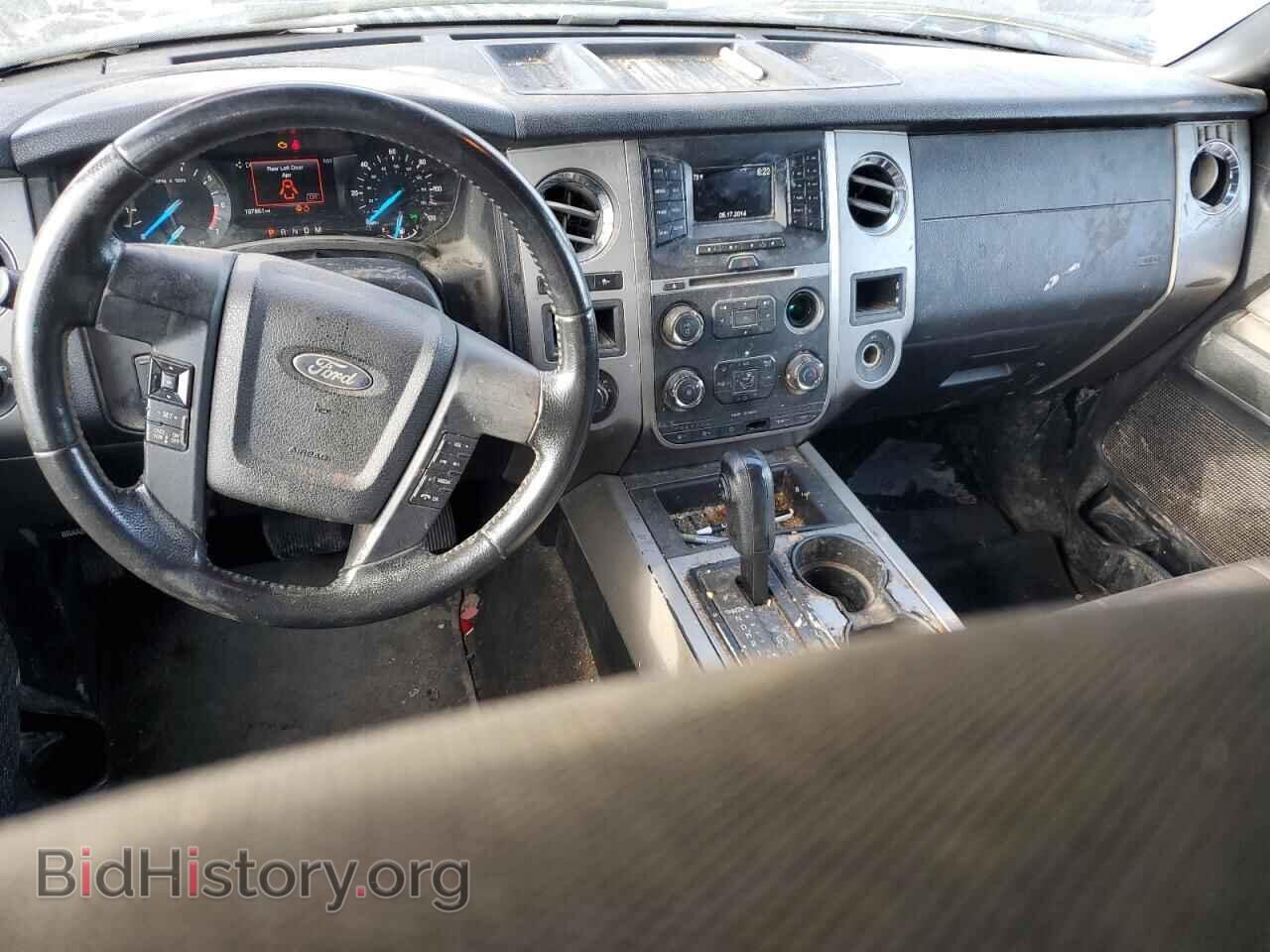 2015 FORD EXPEDITION - VIN: 1FMJK1JT9FEF38183 - Фото 8
