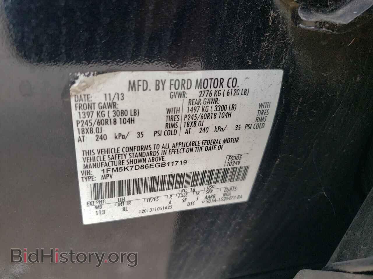 2014 FORD EXPLORER - VIN: 1FM5K7D86EGB11719 - Фото 13