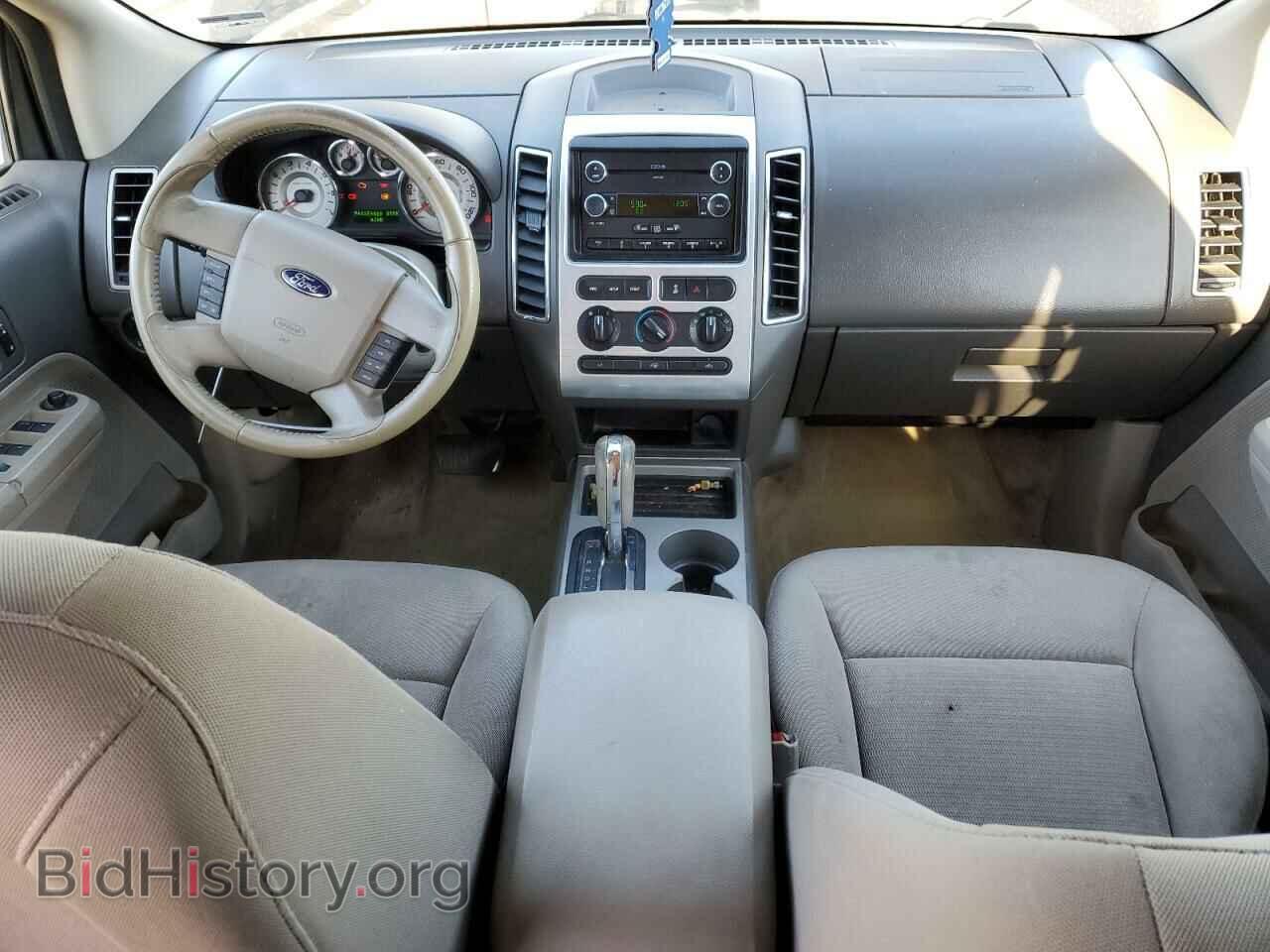 2008 FORD EDGE - VIN: 2FMDK48C38BA13302 - Photo 8