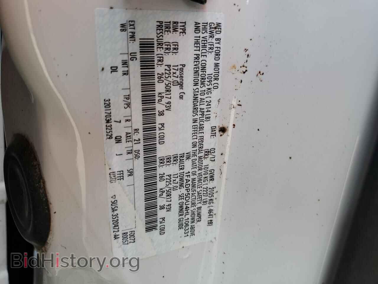 2017 FORD CMAX - VIN: 1FADP5DU4HL106331 - Photo 12