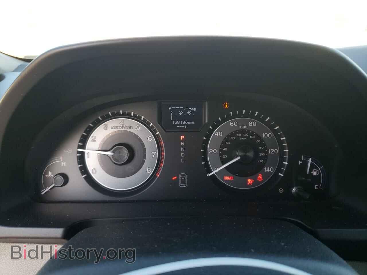 2013 HONDA All Models - VIN: 5FNRL5H9XDB048708 - Фото 9