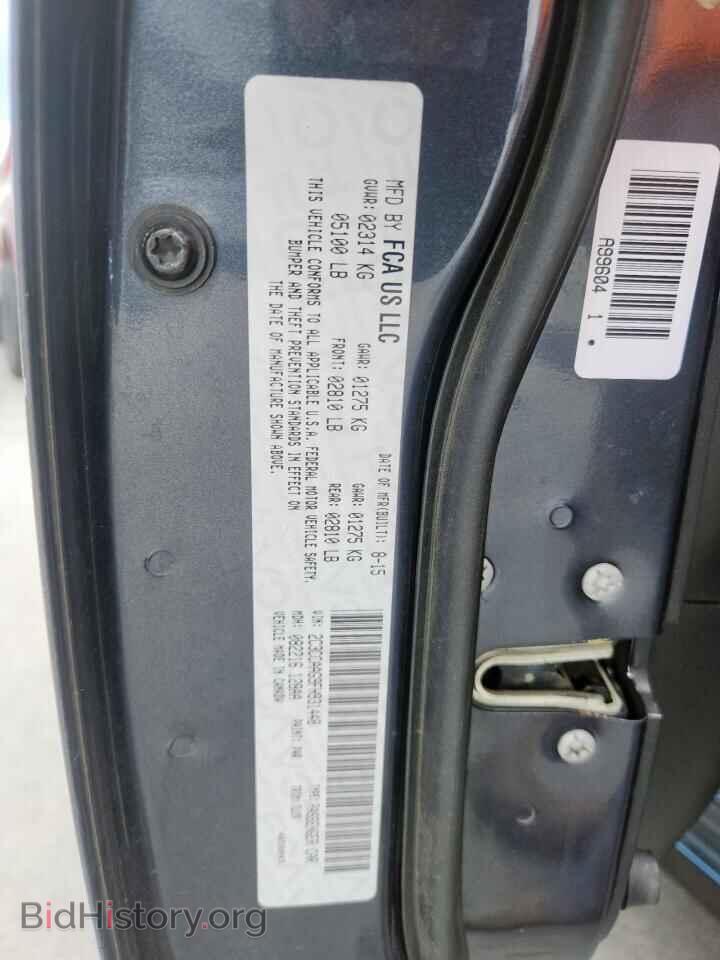 2015 CHRYSLER 300 - VIN: 2C3CCAAG9FH931448 - Фото 13