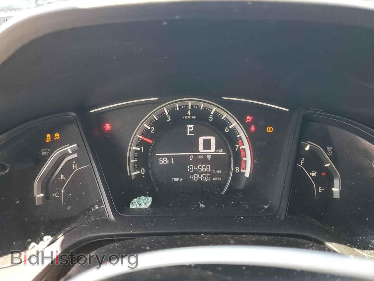 2017 HONDA CIVIC - VIN: 19XFC2F56HE008834 - Фото 9