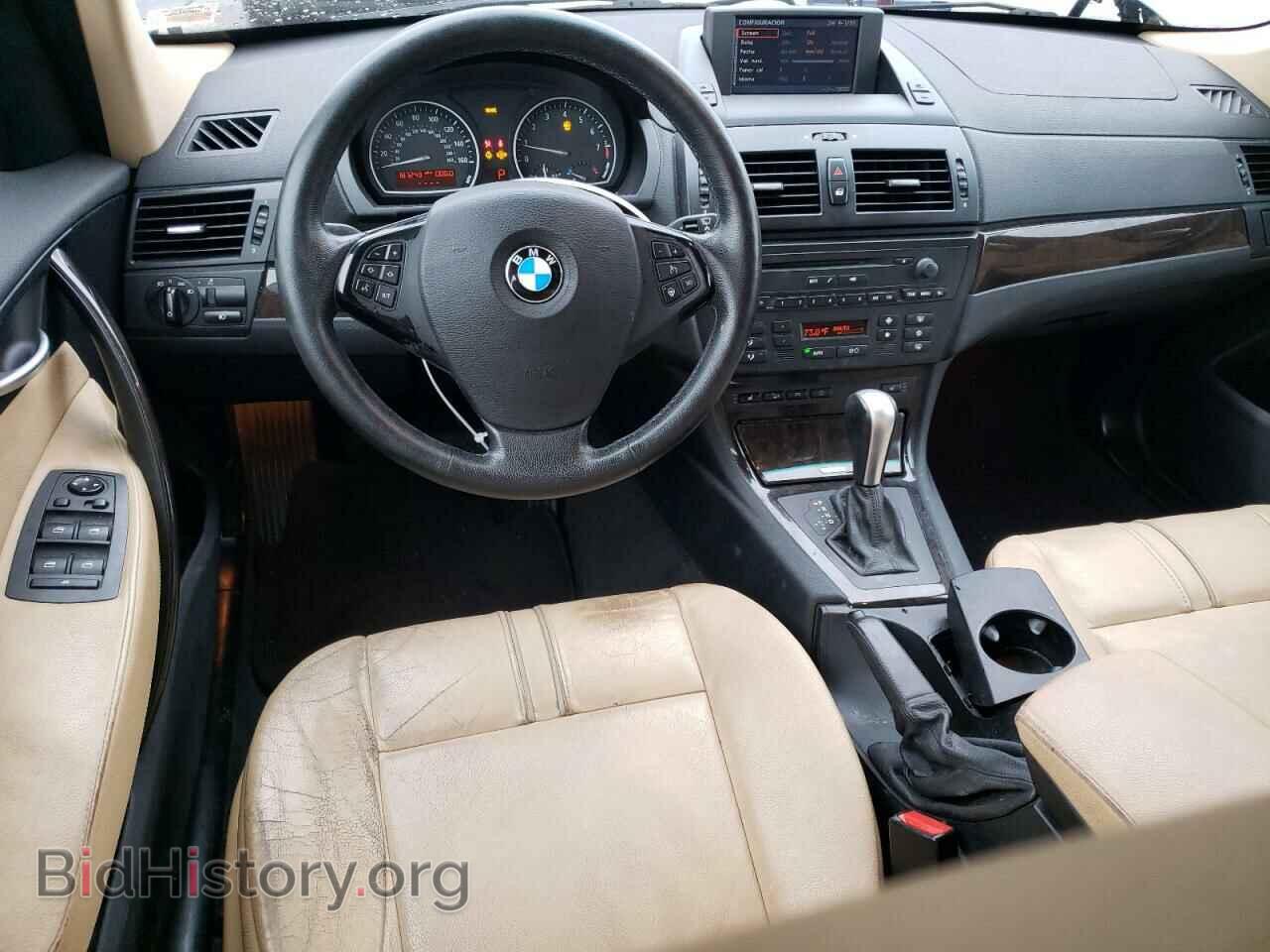 2007 BMW X3 - VIN: WBXPC93417WF19385 - Фото 8