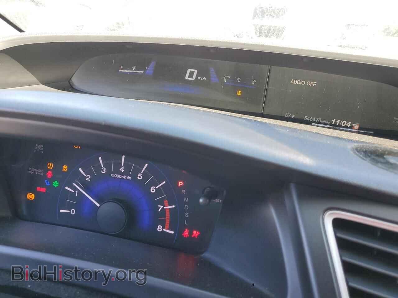 2015 HONDA CIVIC - VIN: 2HGFB2F58FH557859 - Фото 9