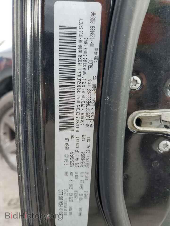 2017 RAM 1500 - VIN: 1C6RR6FT9HS629569 - Фото 13