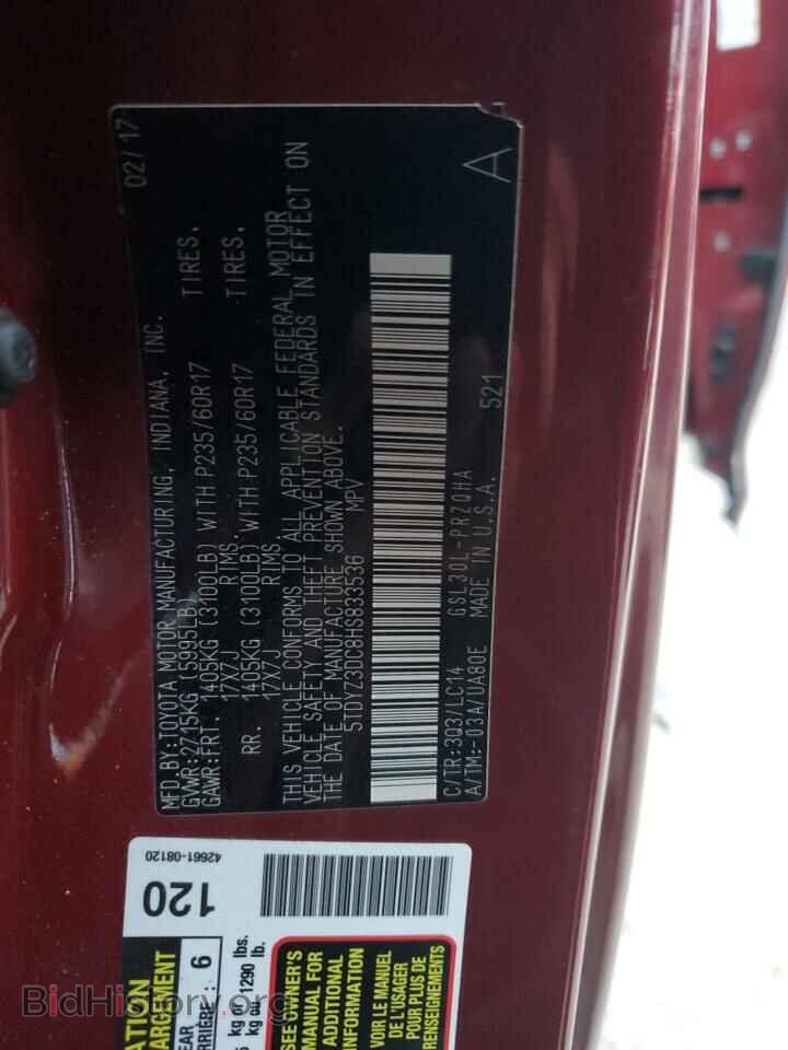 2017 TOYOTA All Models - VIN: 5TDYZ3DC8HS833536 - Фото 13