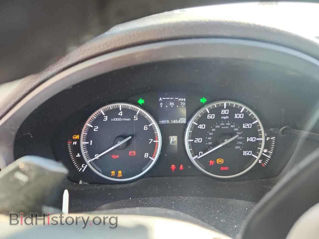 2014 ACURA ILX - VIN: 19VDE1F74EE002273 - Фото 9
